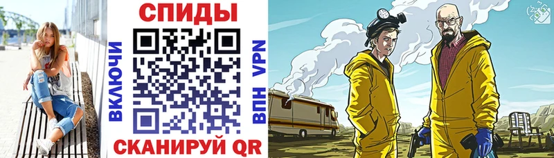 гидра ССЫЛКА  Приволжск  Амфетамин 98% 