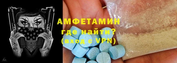 героин Аркадак