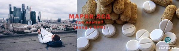 героин Аркадак