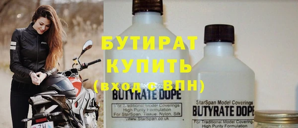 героин Аркадак