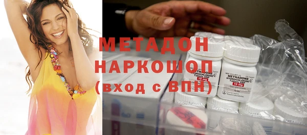 дживик Арсеньев