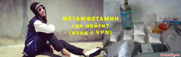 героин Аркадак
