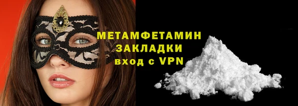 героин Аркадак