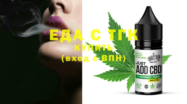 MDMA Premium VHQ Михайлов