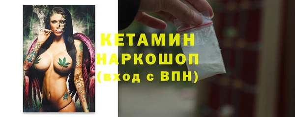 героин Аркадак