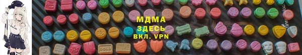 каннабис Армянск