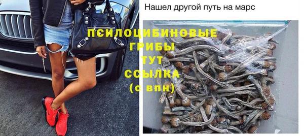 героин Аркадак