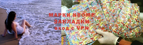 героин Аркадак
