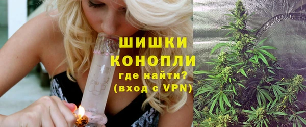 героин Аркадак