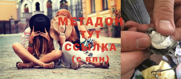 дживик Арсеньев