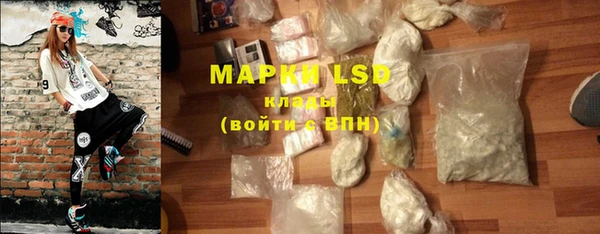 дживик Арсеньев