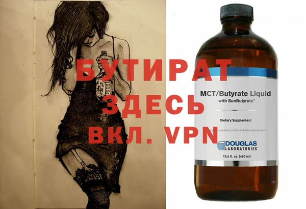 героин Аркадак