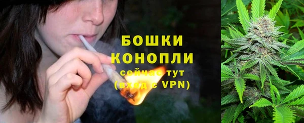 MESCALINE Михайловка