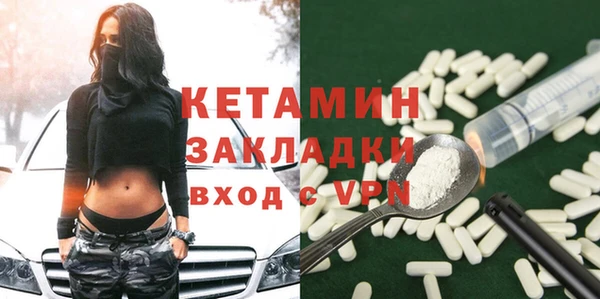 дживик Арсеньев